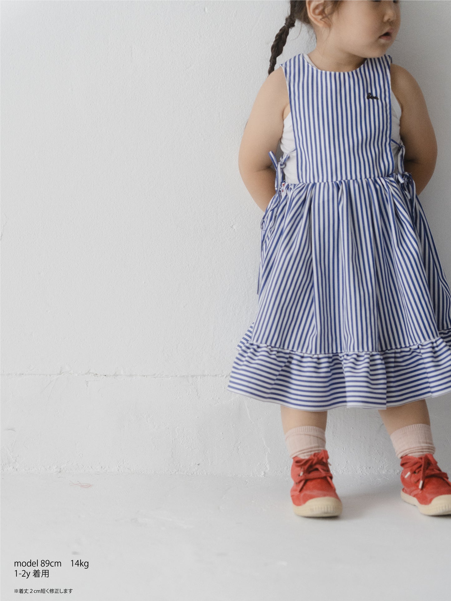Bluebird Bloom Lace-up Dress