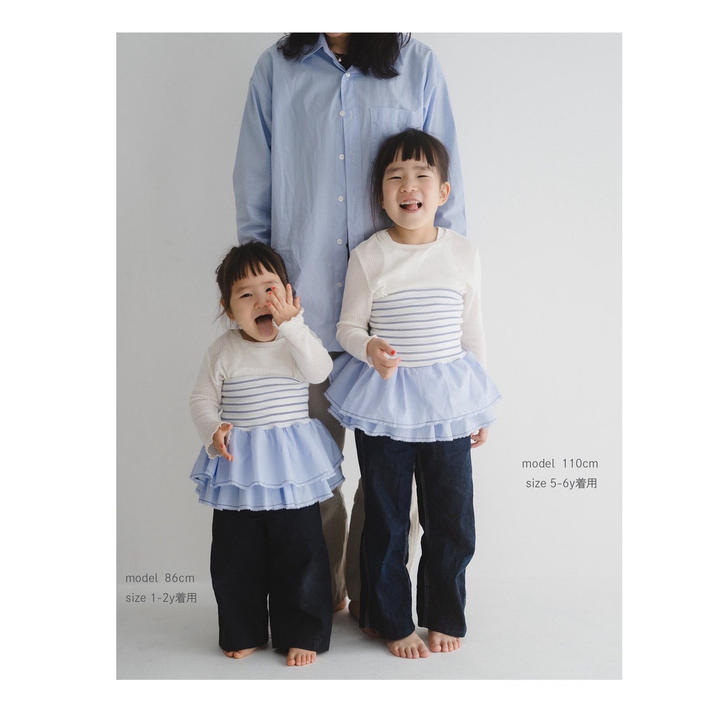 Eyelet Cotton T