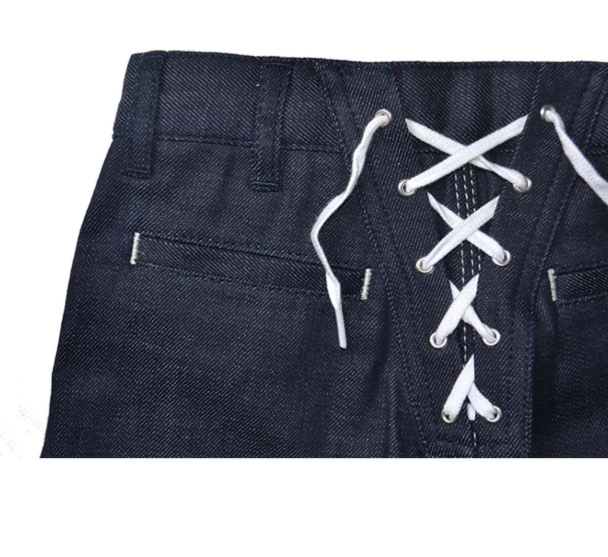 backlaceUP denim