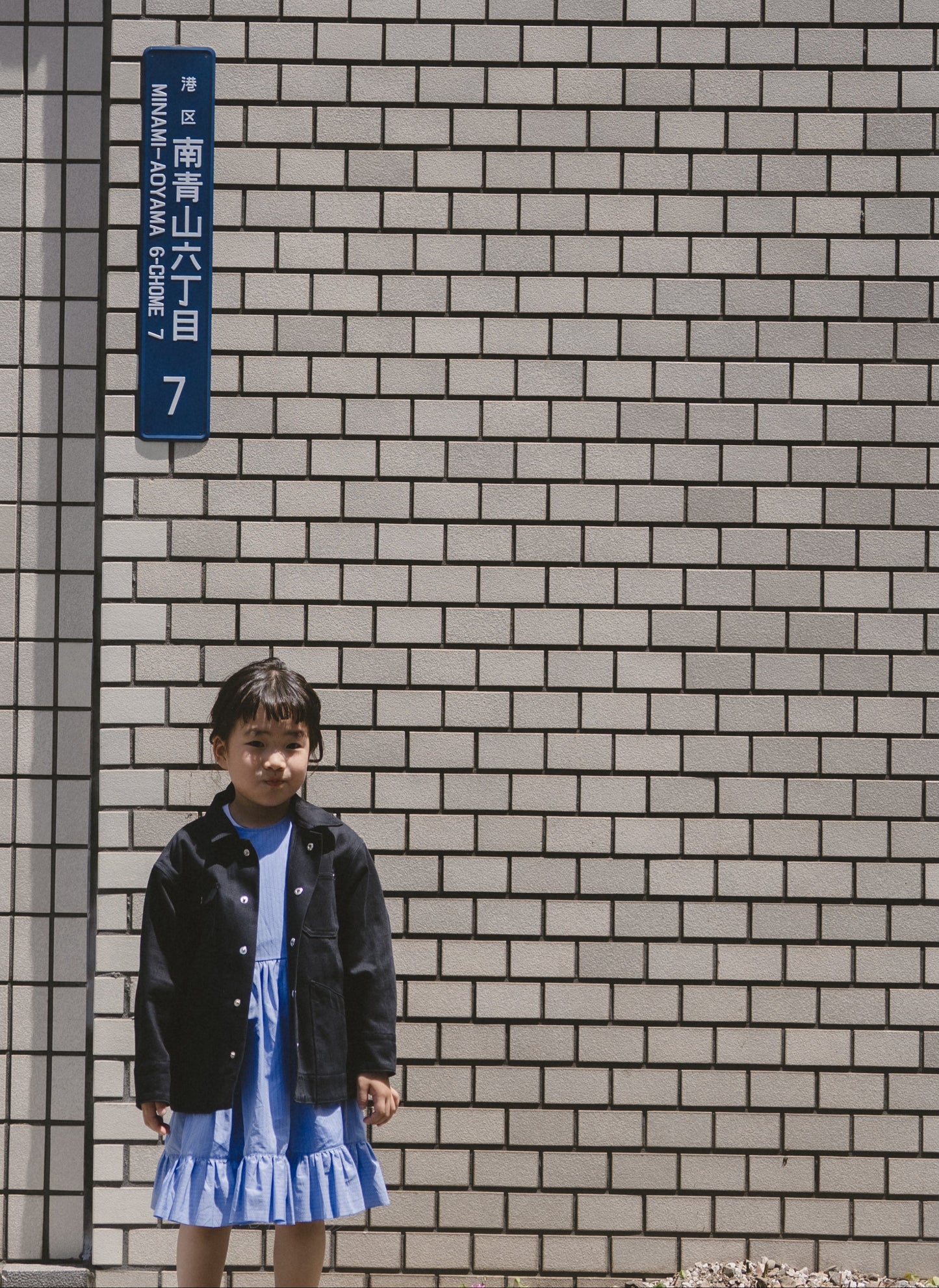 予約）Little Worker Coverall