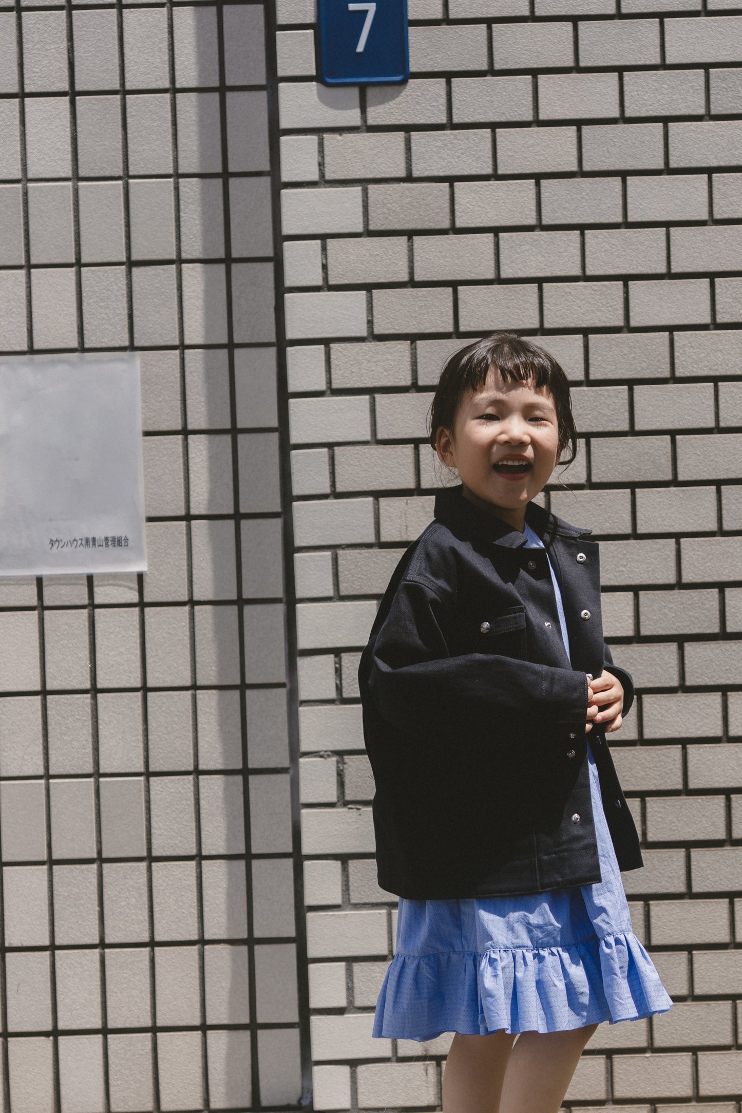 予約）Little Worker Coverall