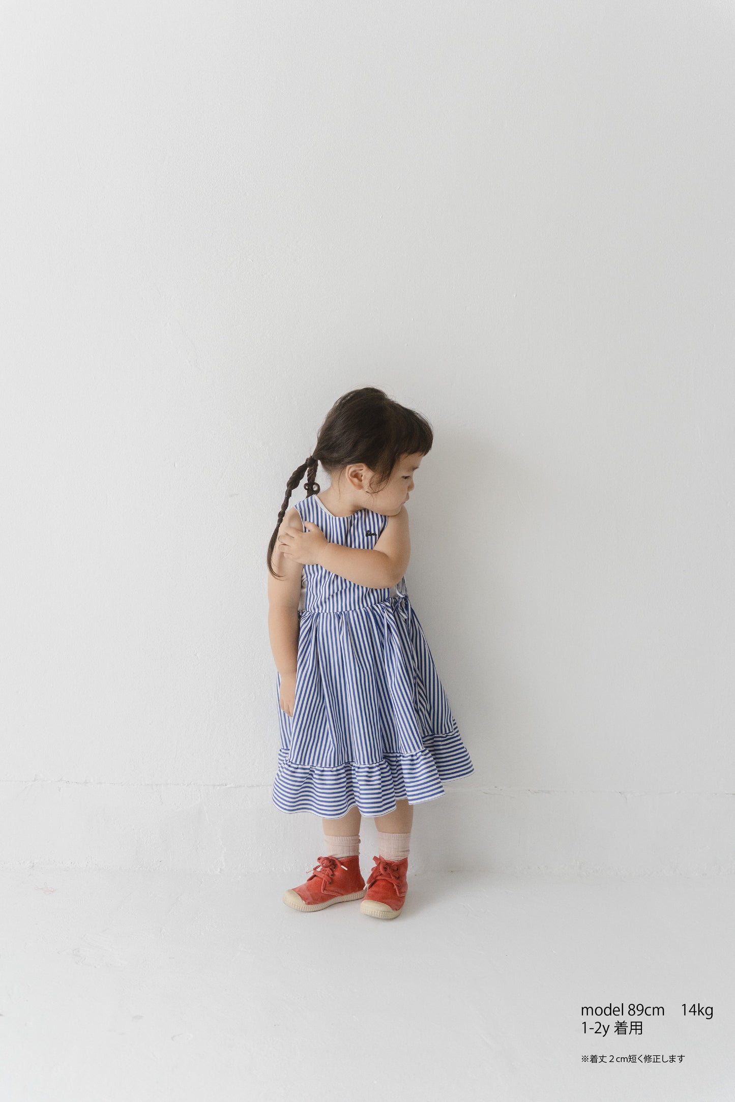 Bluebird Bloom Lace-up Dress