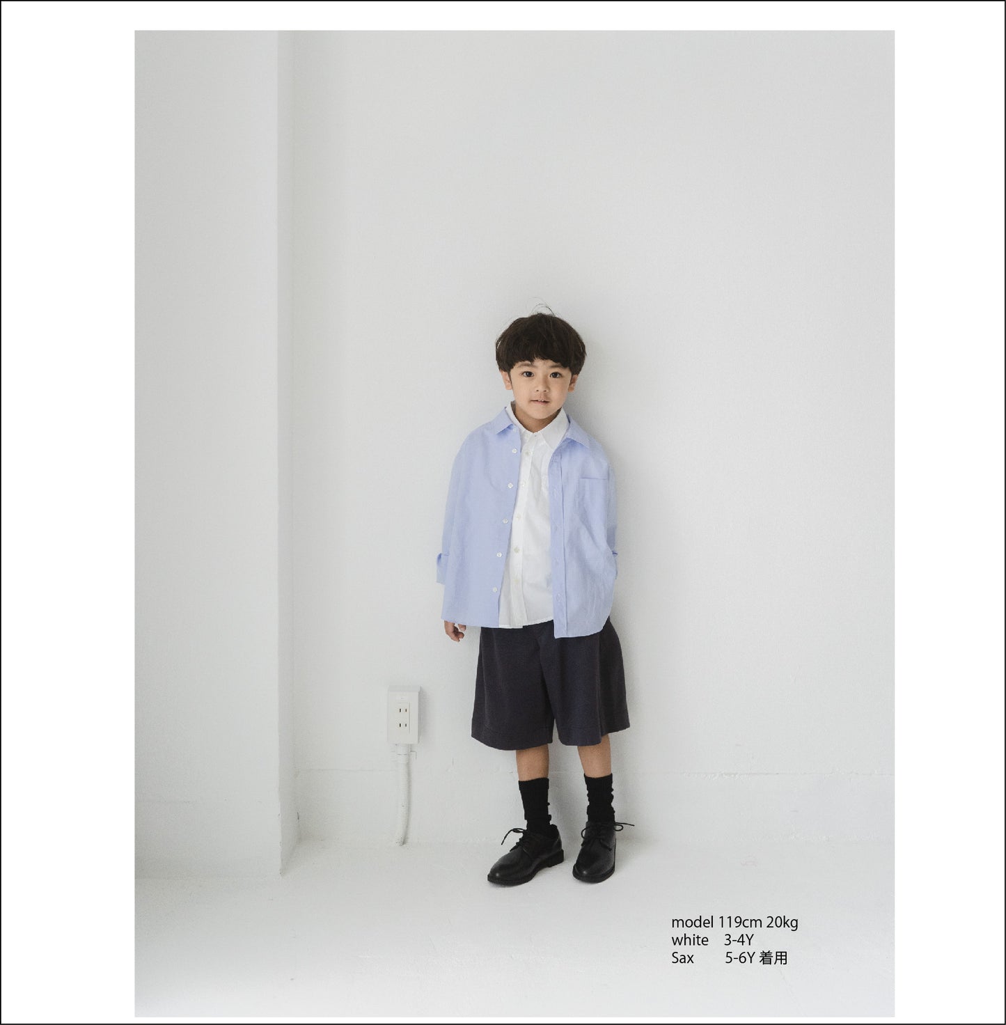 予約）Quiet Shirt - kids -