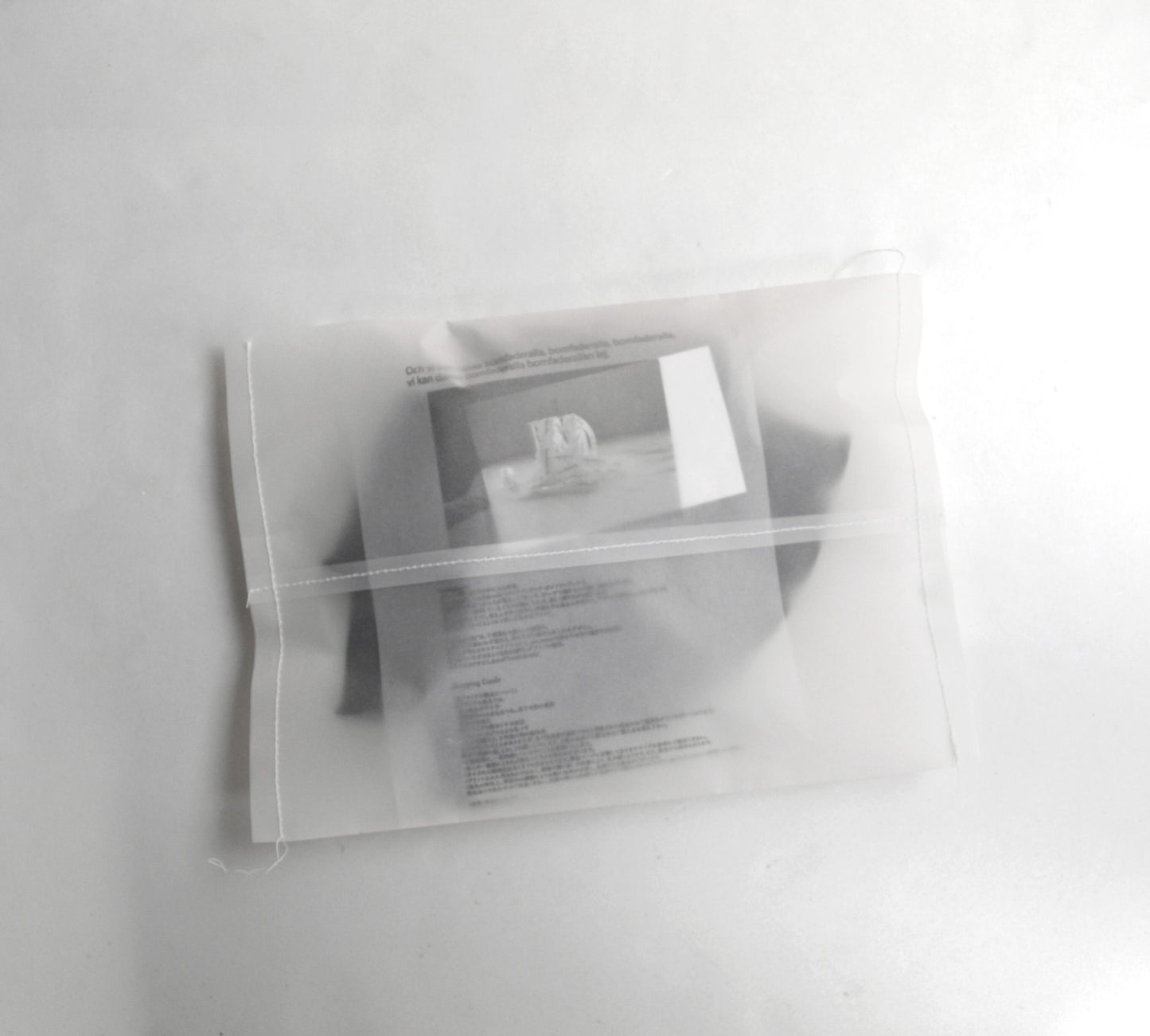 Quiet Wrap -simple packaging-