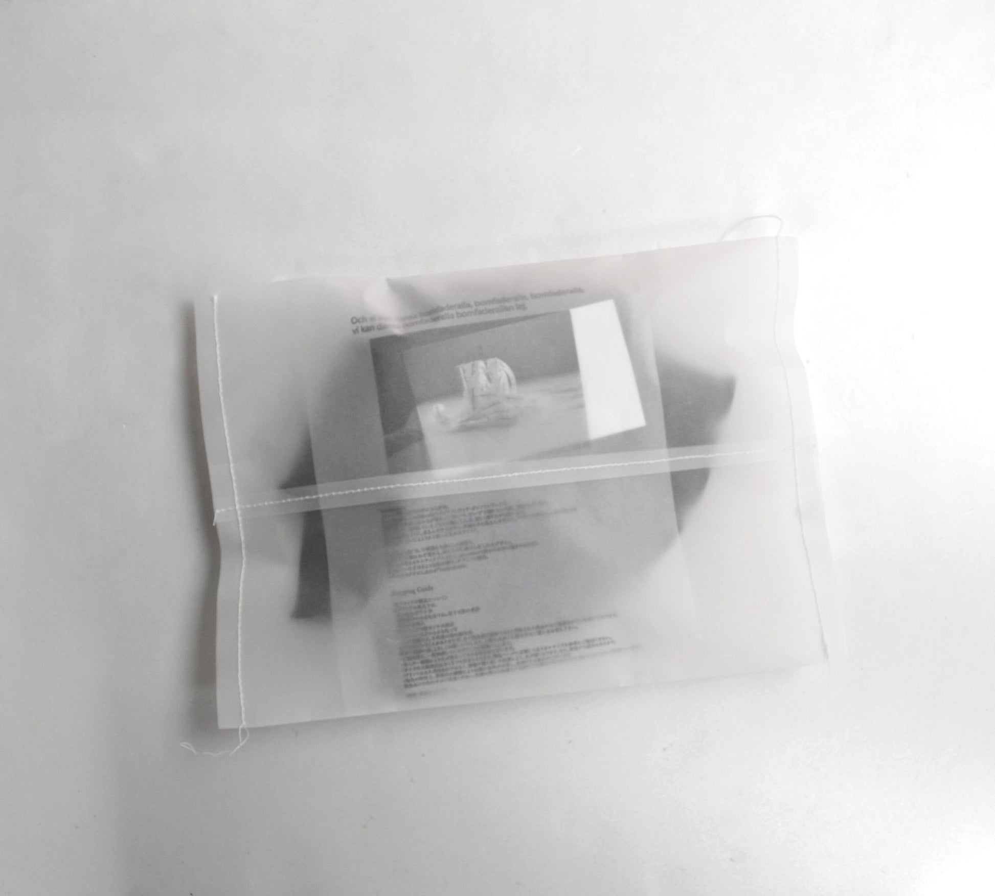 Quiet Wrap -simple packaging-